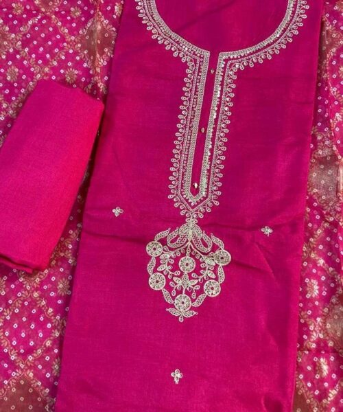 product 637