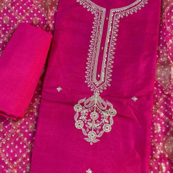 product 637