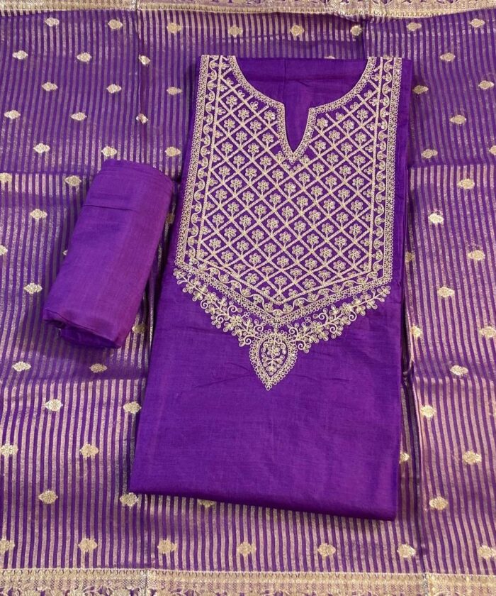 product 638